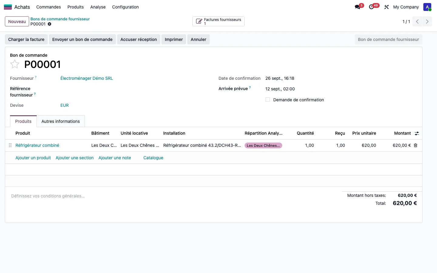 Received purchase order: entering Received equal to 1 sets up the new appliance
